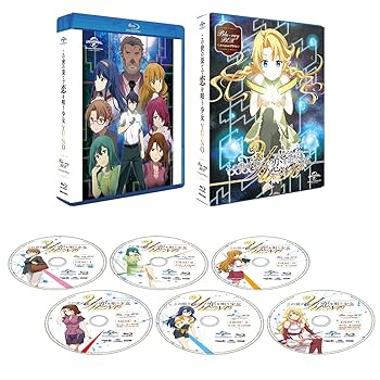 【中古】この世の果てで恋を唄う少女YU-NO Blu-ray BOX(スペシャルプライス)｜お取り寄せ本舗 KOBACO