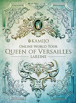 【中古】Queen of Versailles -LAREINE- [初回限定盤Blu-ray] KAMIJO｜お取り寄せ本舗 KOBACO 28,547円