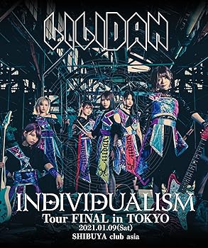 【中古】(非常に良い)INDIVIDUALISM Tour FINAL in TOKYO [Blu-ray] リリー楽綺団｜お取り寄せ本舗 KOBACO