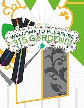 【中古】(非常に良い)THE IDOLM@STER SideM PRODUCER MEETING WELCOME TO PLEASURE 315 G@RDEN!!! EVENT Blu-ray|お取り寄せ本舗 KOBACO