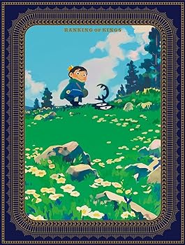 【中古】(非常に良い)王様ランキング Blu-ray Disc BOX 1(完全生産限定版)