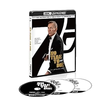 【中古】(非常に良い)007/ノー・タイム・トゥ・ダイ 4K Ultra HD+ブルーレイ (ボーナスブルーレイ付)[4K ULTRA HD + Blu-ray] ダニエル・クレイグ