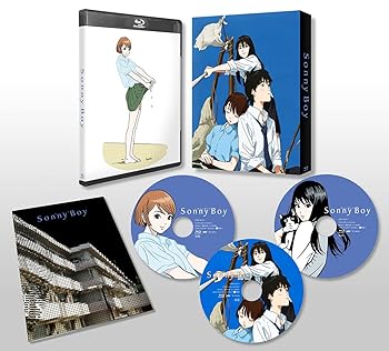 【中古】Sonny Boy Blu-ray BOX [Blu-ray] (3枚組)