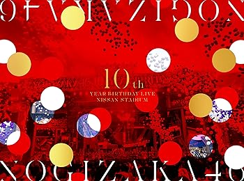 【中古】10th YEAR BIRTHDAY LIVE (完全生産限定盤) (Blu-ray) (特典なし) 乃木坂46
