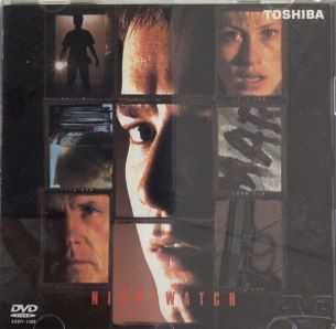 【中古】ナイトウォッチ [DVD] ユアン・マクレガー