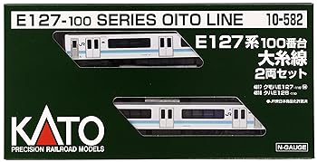 楽天市場】【中古】訳あり 鉄道模型 E127系 0番台新潟色Suicaの
