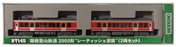 【中古】Nゲージ NT145 箱根登山鉄道2000形レーティッシュ塗装 (2両セット)