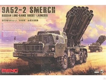 【中古】(未使用･未開封品)モンモデル 1/35 ロシア 9A52-2 スメーチ MENSS-009 プラモデル