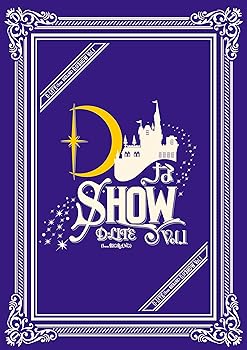 【中古】DなSHOW Vol.1 (Blu-ray Disc2枚組)(スマプラ対応) D-LITE (from BIGBANG)