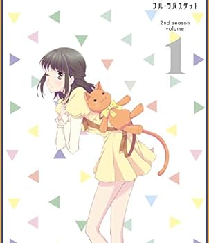 【中古】(非常に良い)フルーツバスケット 2nd season Vol.1 BD [Blu-ray] 石見舞菜香