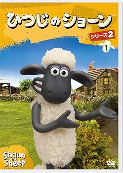 【中古】(非常に良い)ひつじのショーン シリーズ2 (1) [DVD] リチャード・ゴルゾウスキー