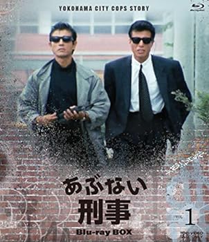 【中古】(非常に良い)あぶない刑事 Blu-ray BOX VOL.1 舘ひろし