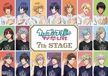 【中古】 [DVD]ライブ うたの☆プリンスさまっ♪ マジLOVELIVE 7th STAGE｜お取り寄せ本舗 KOBACO
