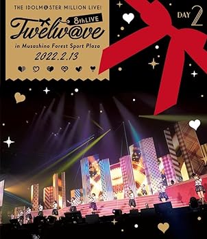 【中古】THE IDOLM＠STER MILLION LIVE! 8thLIVE Twelw@ve LIVE Blu-ray【通常版 DAY2】 ミリオンスターズ｜お取り寄せ本舗 KOBACO