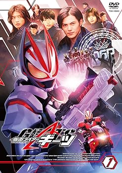 【中古】(非常に良い)仮面ライダーギーツ VOL.1 [DVD] 簡秀吉｜お取り寄せ本舗 KOBACO 7,160円