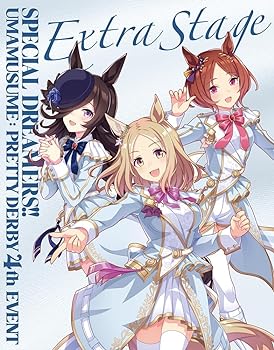 【中古】ウマ娘 プリティーダービー 4th EVENT SPECIAL DREAMERS!! EXTRA STAGE Blu-ray V.A.