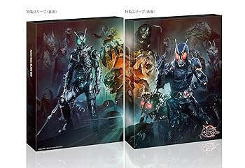 【中古】(非常に良い)仮面ライダーBLACK SUN [Blu-ray] 西島秀俊｜お取り寄せ本舗 KOBACO