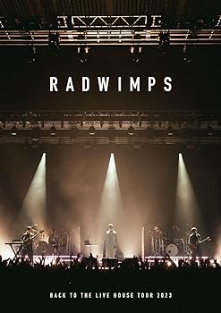 【中古】(非常に良い)BACK TO THE LIVE HOUSE TOUR 2023 [DVD] RADWIMPS｜お取り寄せ本舗 KOBACO