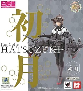 【中古】(非常に良い)バンダイ(BANDAI) アーマーガールズプロジェクト 艦これ 初月 『艦隊これくしょん -艦これ-』(魂ウェブ商店限定)