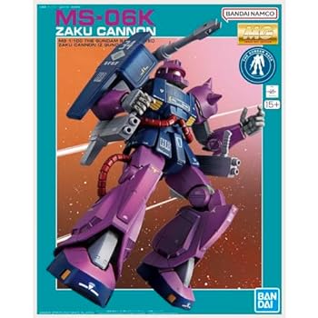 【中古】(非常に良い)バンダイスピリッツ MG 1/100 ガンダムベース限定 ザクキャノン (ZガンダムVer.) 機動戦士Zガンダム色分け済みプラモデル