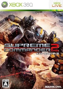 【中古】(非常に良い)スプリームコマンダー2 - Xbox360