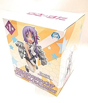 らき☆すた　高良みゆき　アクリルキーホルダー　H　新品/未使用/未開封 高良みゆき 体操服ver.