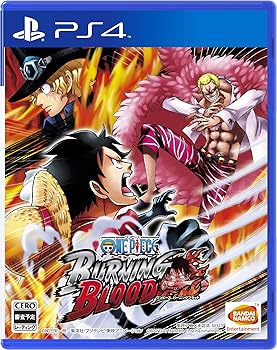 【中古】(未使用･未開封品)ONE PIECE BURNING BLOOD - PS4｜お取り寄せ本舗 KOBACO