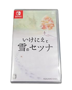 【中古】(未使用･未開封品)いけにえと雪のセツナ - Switch