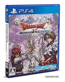 【中古】(非常に良い)ドラゴンクエストX いばらの巫女と滅びの神 オンライン - PS4