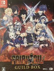 【中古】(非常に良い)FAIRY TAIL GUILD BOX - Switch|お取り寄せ本舗 KOBACO
