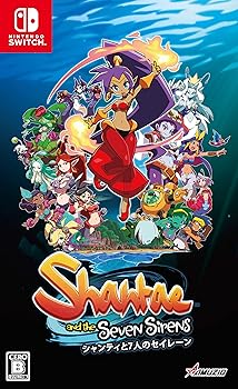 【中古】(非常に良い)シャンティと七人のセイレーン -Switch