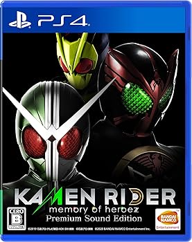 【中古】(非常に良い)【PS4】KAMENRIDER memory of heroez Premium Sound Edition