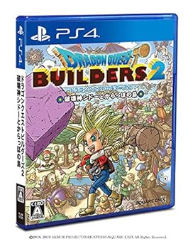 【中古】(未使用･未開封品)〔新価格版〕ドラゴンクエストビルダーズ２　破壊神シドーとからっぽの島 - PS4