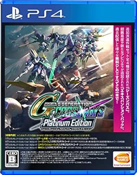 【中古】(未使用･未開封品)【PS4】SDガンダム ジージェネレーション クロスレイズプラチナムエディション