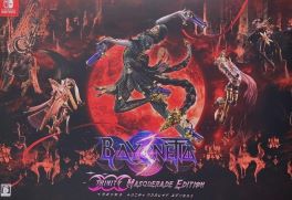 【中古】(未使用・未開封品)ベヨネッタ3 トリニティ マスカレイド エディション -Switch|お取り寄せ本舗 KOBACO