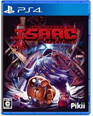 【中古】(未使用･未開封品)The Binding of Isaac: Repentance(ザ バインディング オブ アイザック リペンタンス) -PS4 8,320円