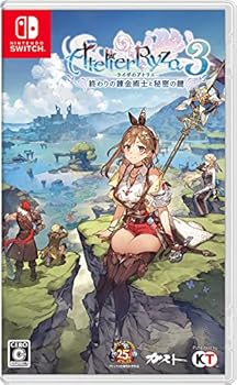【中古】(未使用･未開封品)【Switch】ライザのアトリエ3 ~終わりの錬金術士と秘密の鍵~