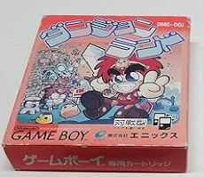 【中古】ダンジョンランド [ゲームボーイ]