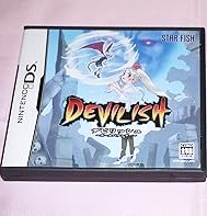 【中古】(非常に良い)デビリッシュ~ボールバウンダー~ - DS