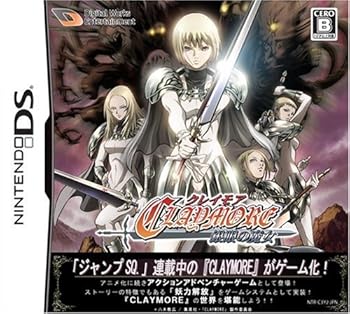 【中古】CLAYMORE (クレイモア) ~銀眼の魔女~ - DS 16,097円