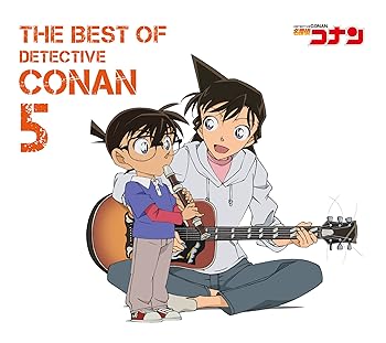【中古】(非常に良い)~名探偵コナン テーマ曲集5~~THE BEST OF DETECTIVE CONAN5~~ 【初回限定盤】~ [CD] V.A.