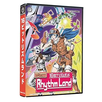【中古】(MD/MD互換機用)16ビットリズムランド - MD【メガドライブ】