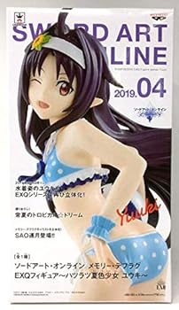 【中古】(未使用･未開封品)ソードアート・オンライン メモリー・デフラグ EXQフィギュア ～ハツラツ夏色少女 ユウキ～(プライズ) 5,387円