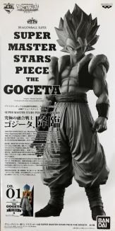 【中古】一番くじ ドラゴンボール超 SUPER MASTER STARS PIECE THE GOGETA THE BRUSH l賞