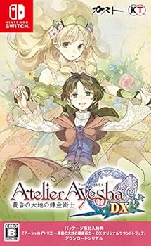 【中古】アーシャのアトリエ ~黄昏の大地の錬金術士~ DX - Switch