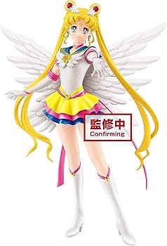 【中古】バンプレスト 劇場版 美少女戦士セーラームーンEternal GLITTER&GLAMOURS ETERNAL SAILOR MOON 通常カラーver.