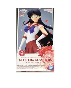 【中古】(非常に良い)バンプレスト 劇場版 美少女戦士セーラームーンEternal GLITTER&GLAMOURS SUPER SAILOR MARS A 6,994円