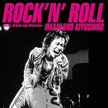 【中古】(非常に良い)ロックン・ロール～Beat, Groove and Alternate～ (2枚組) [CD] 忌野清志郎