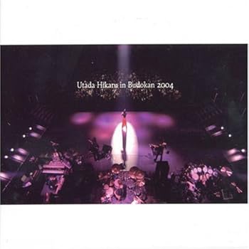 【中古】(未使用･未開封品)Utada Hikaru in BudoKan 2004 ヒカルの5 [DVD] 宇多田ヒカル