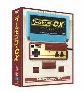 【中古】(未使用･未開封品)ゲームセンターCX DVD-BOX 2 TVバラエティ